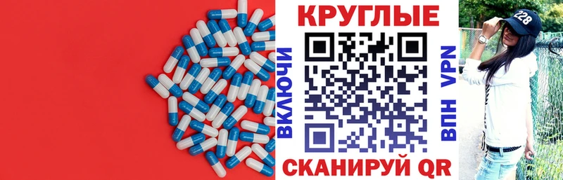 Ecstasy MDMA  Купить где  Вилюйск 