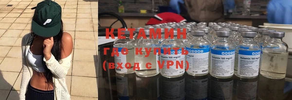 jwh Володарск