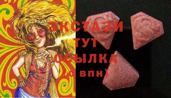 прущая мука Волоколамск