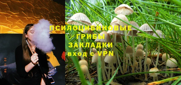 jwh Володарск