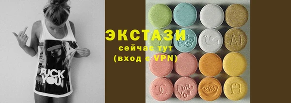 jwh Володарск