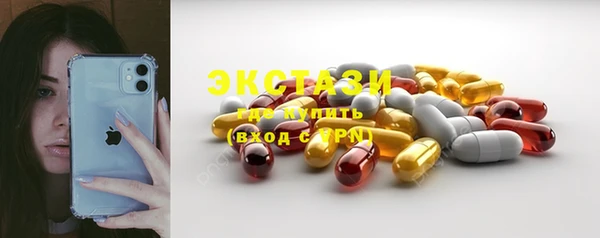 прущая мука Волоколамск
