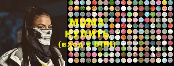 jwh Володарск