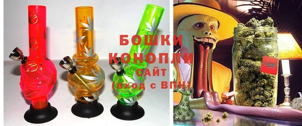 jwh Володарск