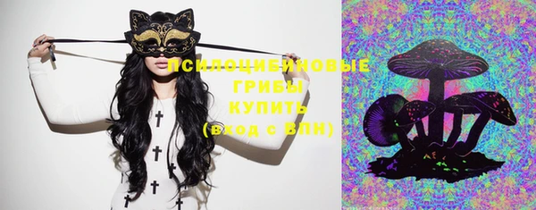 jwh Володарск