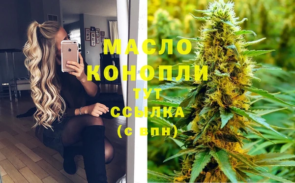 jwh Володарск