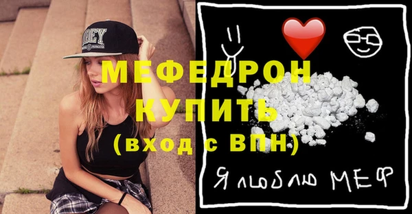 jwh Володарск