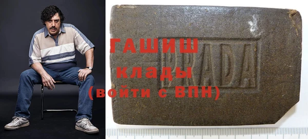 jwh Володарск