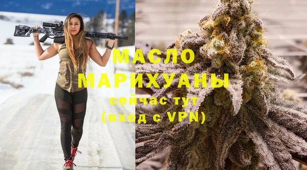 COCAINE Волосово