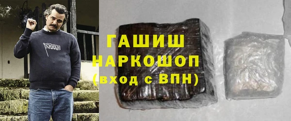 COCAINE Волосово