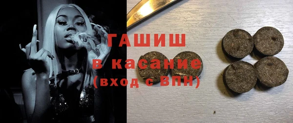 COCAINE Волосово