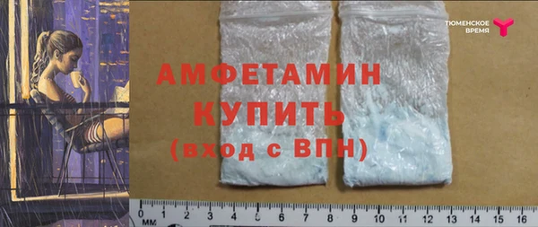 jwh Володарск